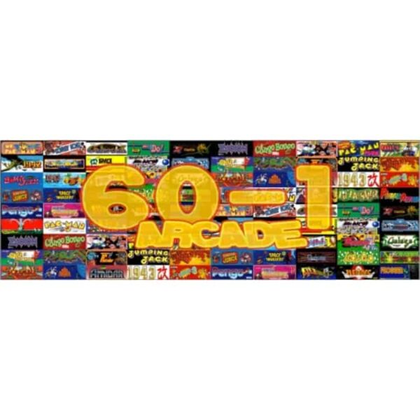 60 1 Multicade Marquee