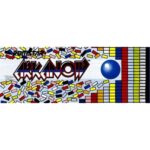 Arkanoid Romstar Marquee