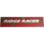Ridge Racer Marquee