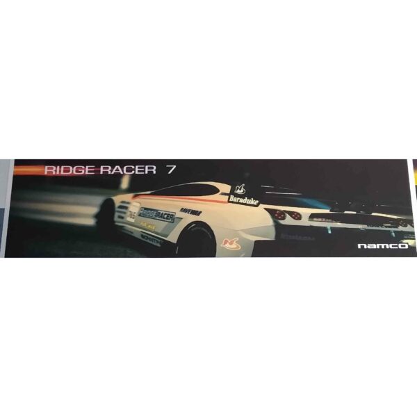 Ridge Racer 7 Marquee