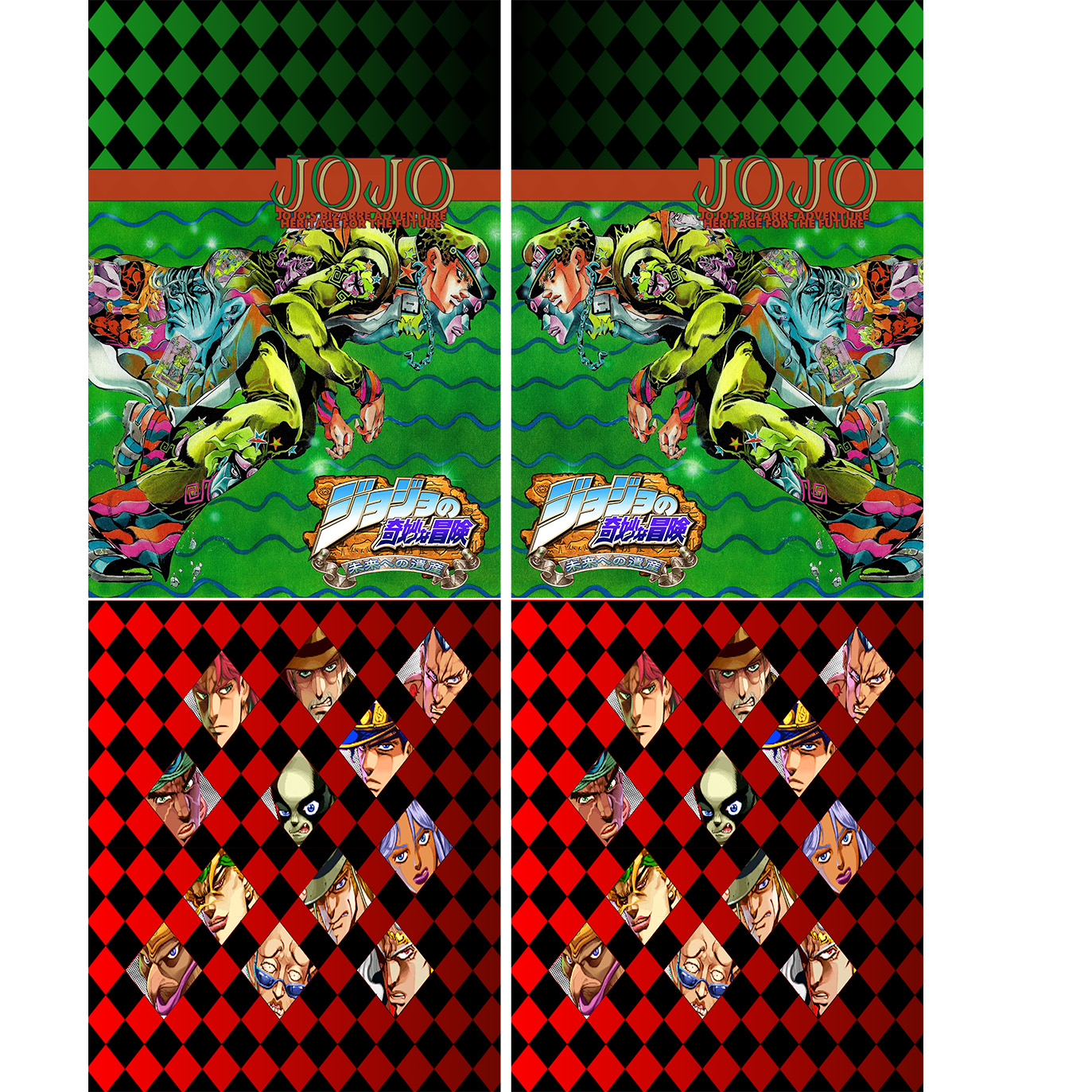 Jojo's Bizarre Adventure Heritage For The Future Side Art