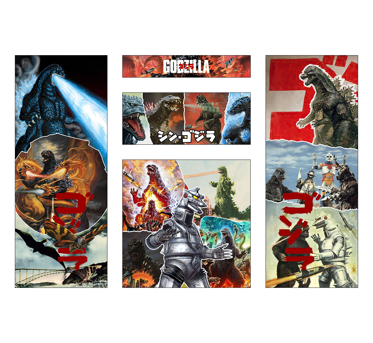 Godzilla Kick Panel - GameOnGrafix